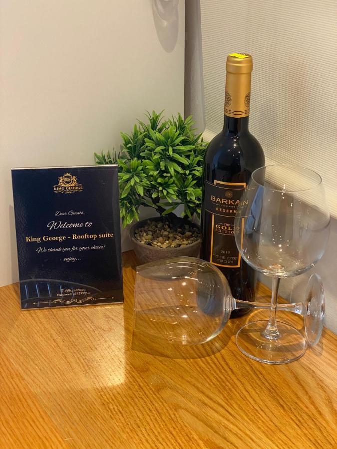 King George Suites Ιερουσαλήμ Εξωτερικό φωτογραφία